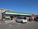 ファミリーマート海田南本町店(コンビニ)まで250m アサヒハイツ