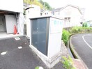 建物設備 メゾンドカレン