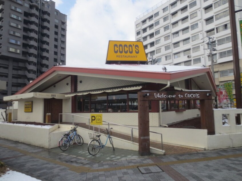 ココス 白島店(その他飲食（ファミレスなど）)まで790m 第2井上ビル