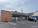セブンイレブン広島五日市千同店(コンビニ)まで800m コンフォルトヒルズ