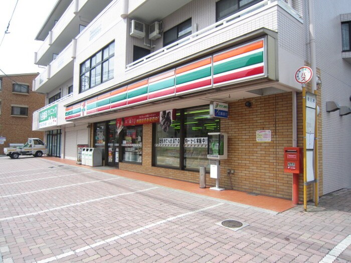 セブン-イレブン 広島八木店(コンビニ)まで560m 御堂コータス