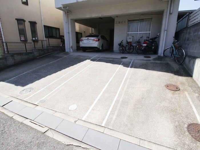 駐車場 三加ビル