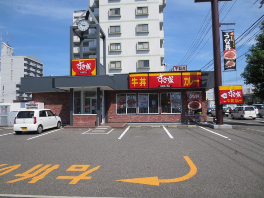 すき家広島観音店(その他飲食（ファミレスなど）)まで550m コーポ高島