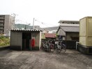 室内からの展望 カーサ南大正