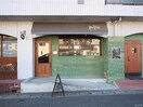 Bakery PaPaw（ベーカリーポーポー）(その他飲食（ファミレスなど）)まで210m カーサ南大正