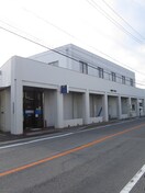 広島銀行(銀行)まで630m アプリコットガ－デン