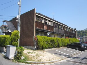 アーバンハイム