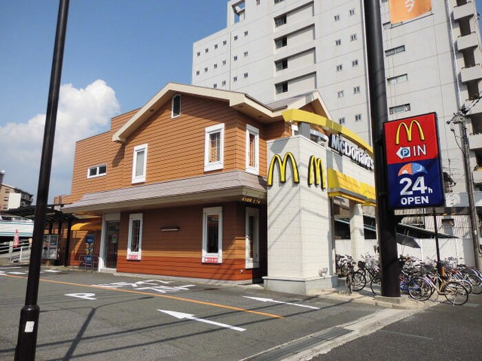 マクドナルド 東雲店(ファストフード)まで560m メゾン・ドＦＫ東雲本町