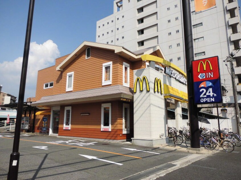 マクドナルド 東雲店(ファストフード)まで560m メゾン・ドＦＫ東雲本町