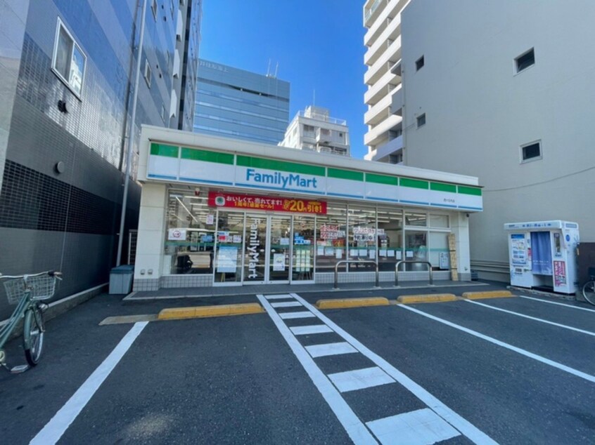 ファミリーマート西十日市店(コンビニ)まで170m パレグレース十日市
