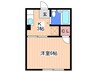 サンハイツ新庄 1Kの間取り