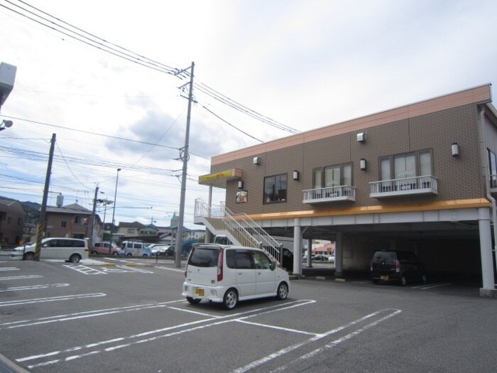 ジョイフル広島八木店(その他飲食（ファミレスなど）)まで760m 細田山ビル