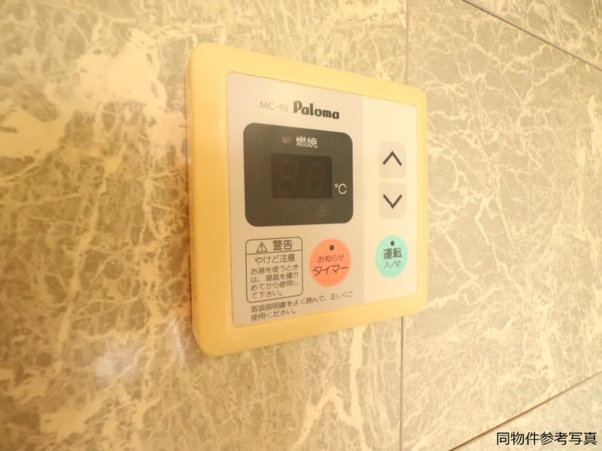 内観写真 グレ－スクリア前空