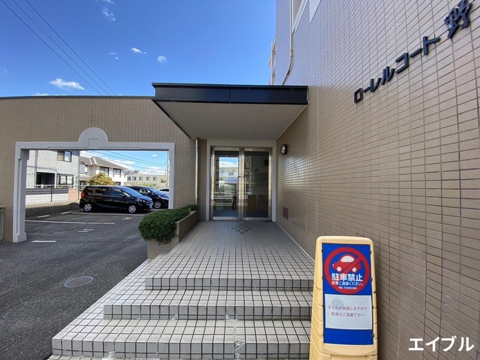 エントランス部分 ローレルコート野田