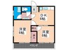 第２中村ビル 2DKの間取り