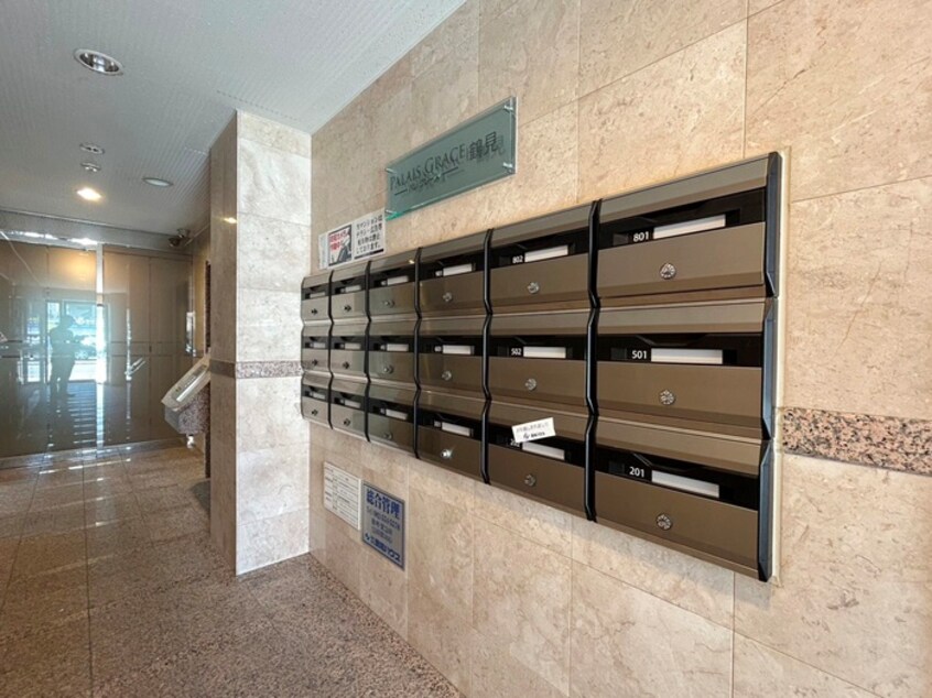 建物設備 パレグレース鶴見