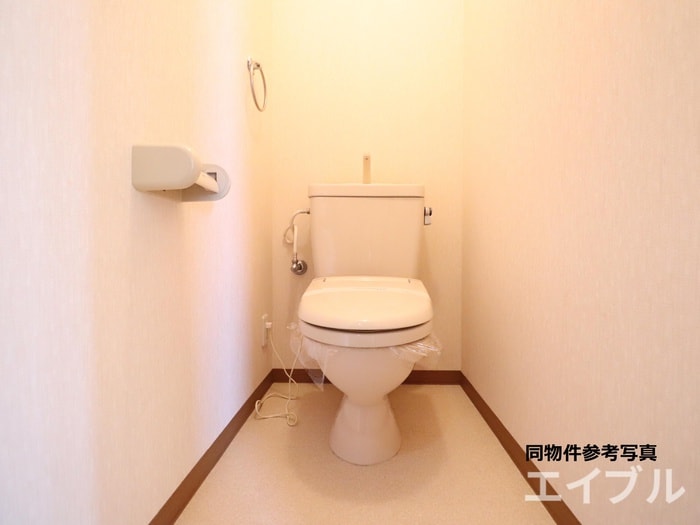 トイレ ユーミー小幡