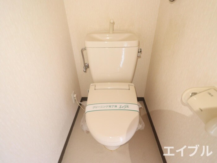 トイレ ユーミー小幡