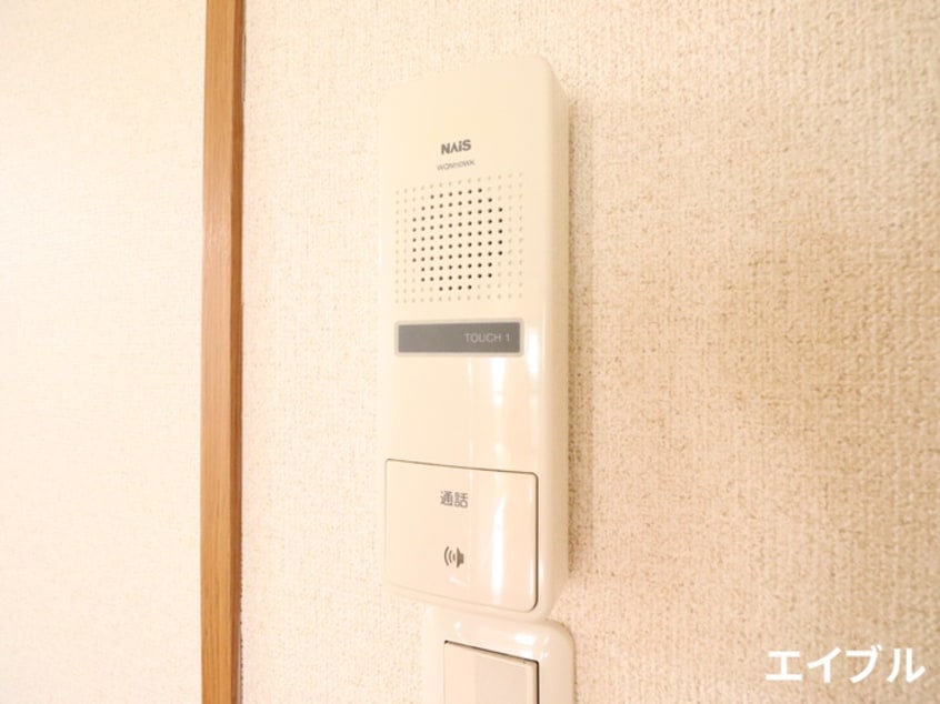 内観写真 ユーミー小幡