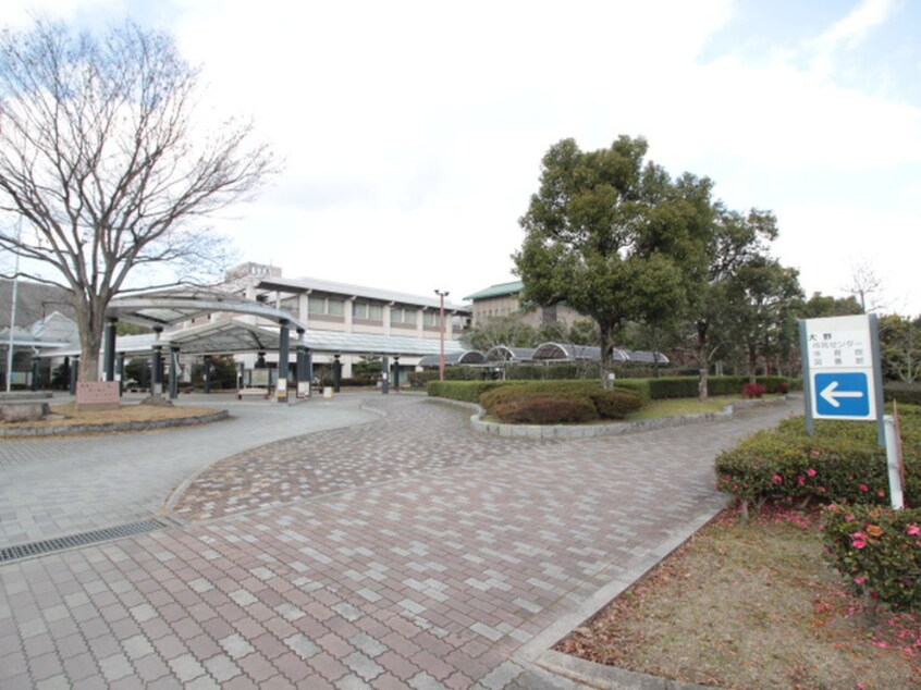 大野図書館(図書館)まで460m ユーミー小幡