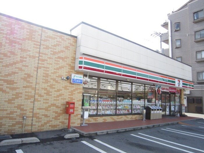 セブンイレブン広島川内４丁目店(コンビニ)まで130m アメニティイースト