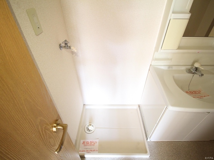 洗濯機置場 メープル焼山Ａ