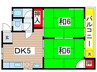 第一石丸ビル 2DKの間取り