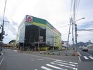 ヤマダ電機テックランド広島八木店(電気量販店/ホームセンター)まで840m ラクス　ナカヤ