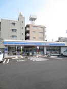 ローソン 広島草津東一丁目店(コンビニ)まで2200m ＥＰＩＣ田方