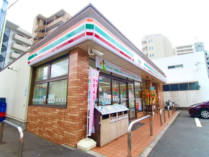 セブンイレブン広島三篠一丁目店(コンビニ)まで350m 新里ビル