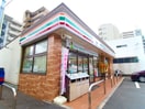セブンイレブン広島三篠一丁目店(コンビニ)まで350m 新里ビル