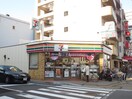 セブンイレブン広島土橋店(コンビニ)まで80m アールズコートⅡ