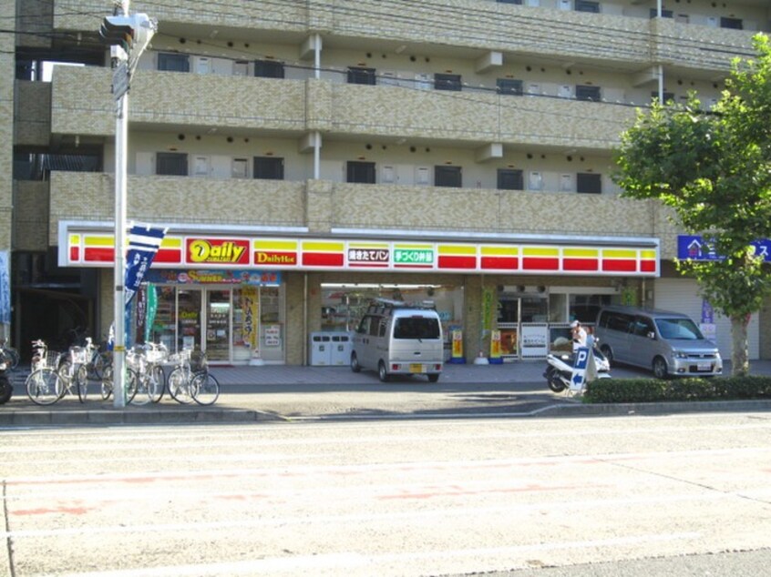 デイリーヤマザキ 広島楠木店(コンビニ)まで160m 房尾本店楠木ビル