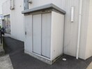 その他 グラビスコート西原駅前
