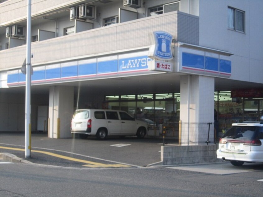 ローソン 広島西原八丁目店(コンビニ)まで1m グラビスコート西原駅前
