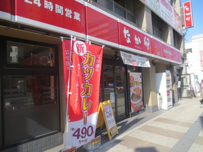 なか卯 広島大手町店(その他飲食（ファミレスなど）)まで320m ブルースカイ小町