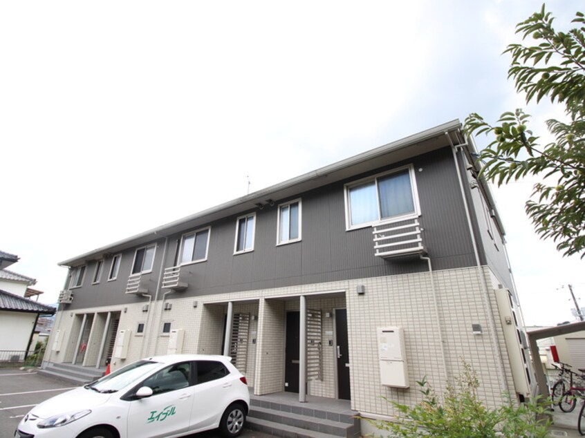 外観写真 カスタニエ緑井