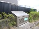 建物設備 カスタニエ緑井