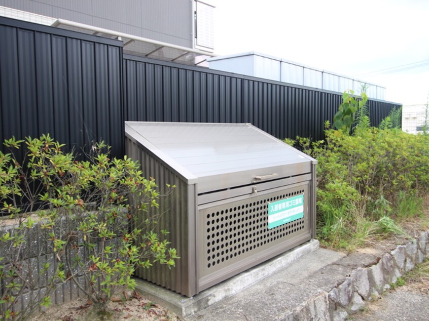 建物設備 カスタニエ緑井