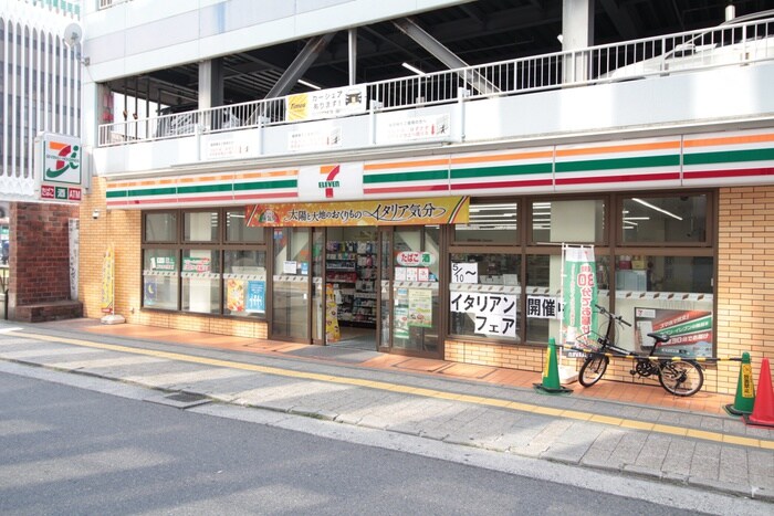 セブン-イレブン 広島鉄砲町店(コンビニ)まで300m ＰＩＥＲ３９