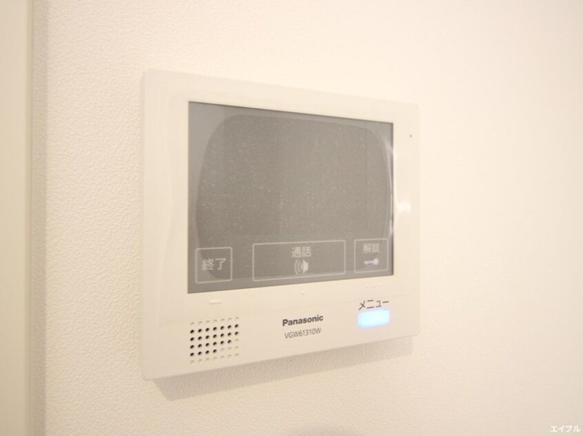 内観写真 セントヒルズ皆実町