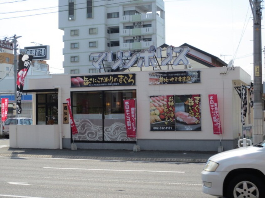 寿司海都南観音店(その他飲食（ファミレスなど）)まで470m 田中ﾋﾞﾙ