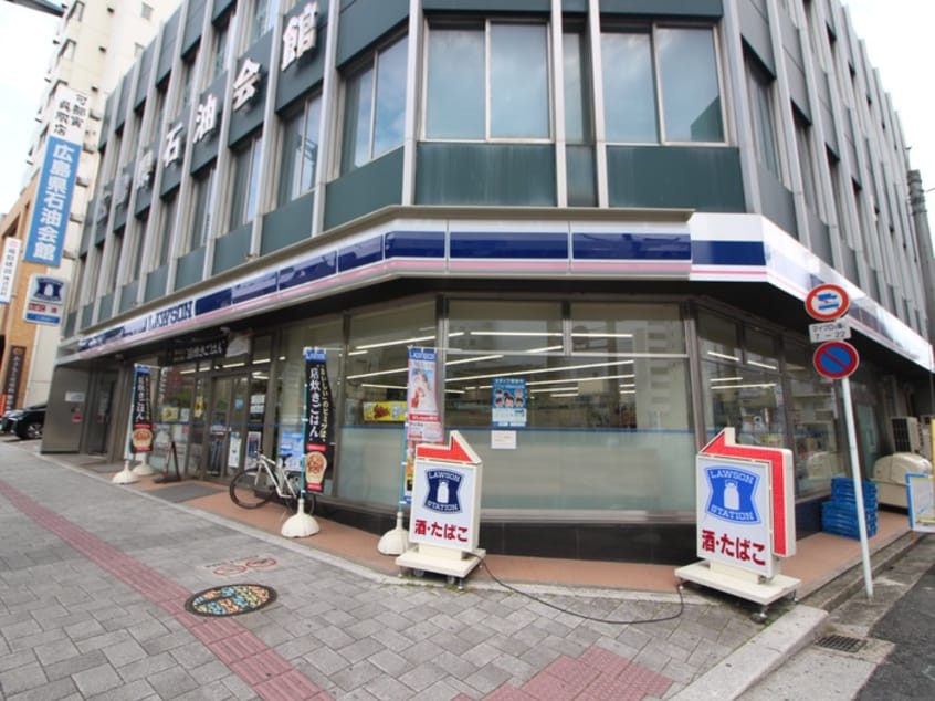 ローソン 広島的場町店(コンビニ)まで640m クレール比治山