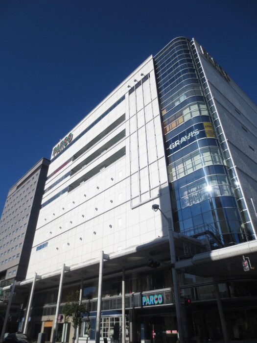 広島PARCO新館(ショッピングセンター/アウトレットモール)まで1060m 第１４友建ビル