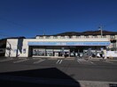 ローソン広島中野三丁目(コンビニ)まで850m ヴェルデ・ホンダ壱番館