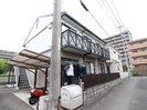 アブニールＳの外観