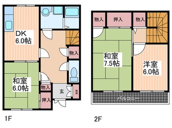 間取図 ディア・ホームＢ棟