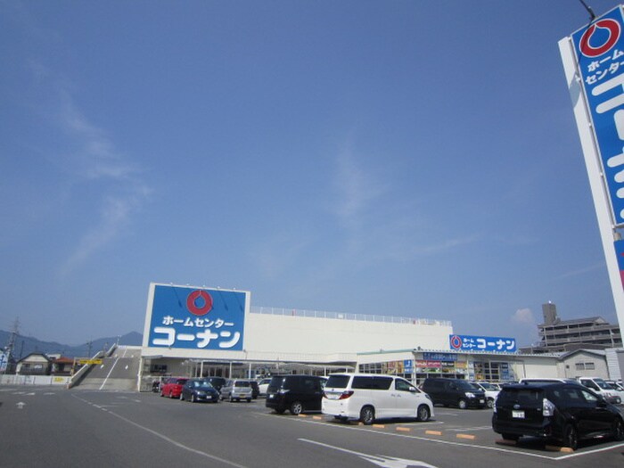 コーナン広島祇園店(電気量販店/ホームセンター)まで1920m 耕雲ハイツＢ棟