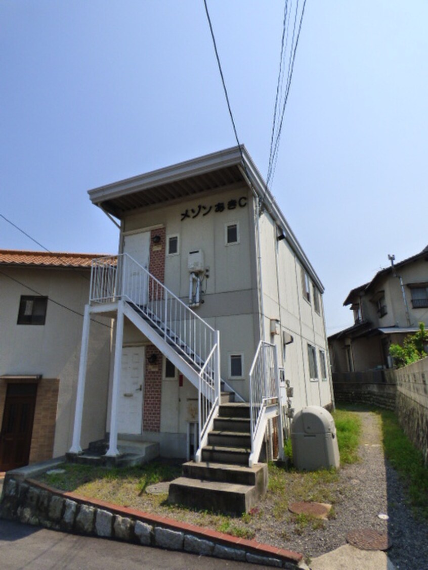 外観写真 メゾンあきＣ棟
