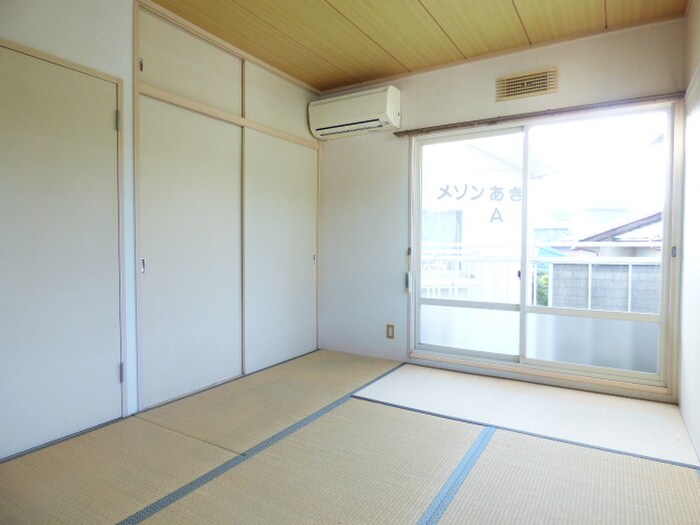 居室 メゾンあきＣ棟